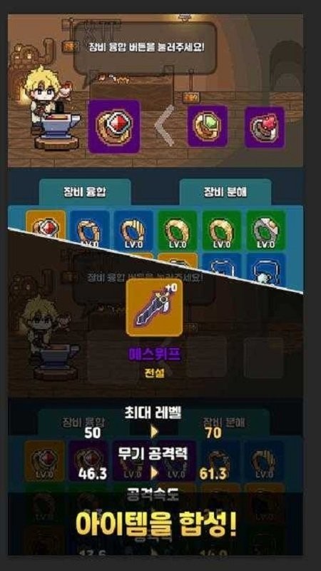 杀手生存  v1.3.29