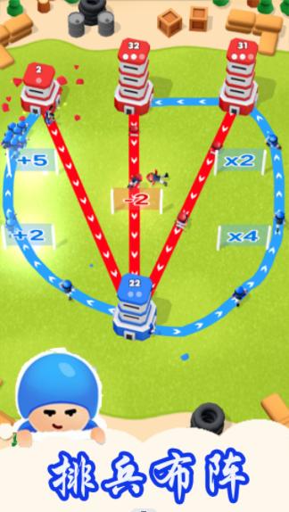 塔楼纷争之战 v1.1