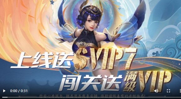 圣灵online官方版