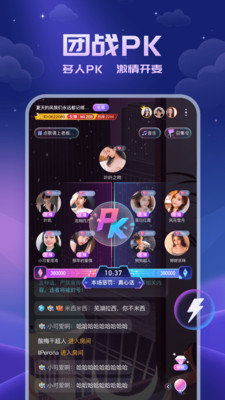 耳悦语音.jpg