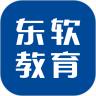 东软教育在线