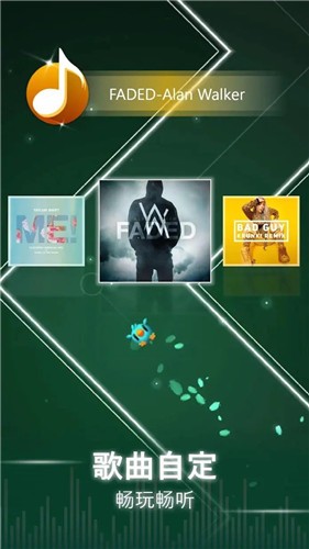 心跳音乐节 2021-07-21 15:48