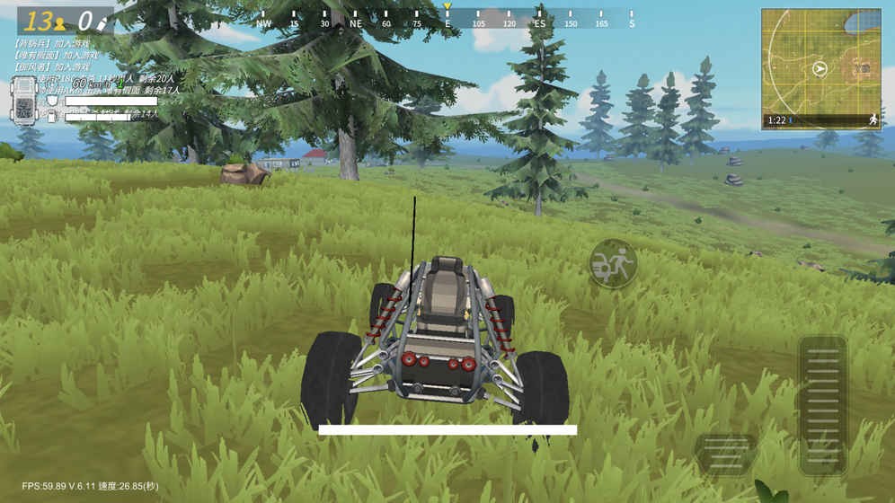 战斗岛旧版 v6.11