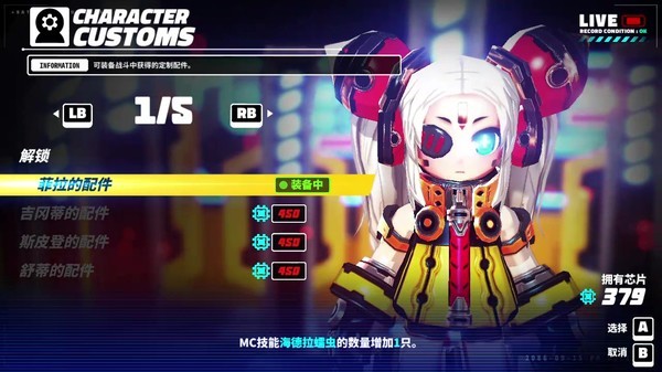 金属之子 2021-09-22 14:22