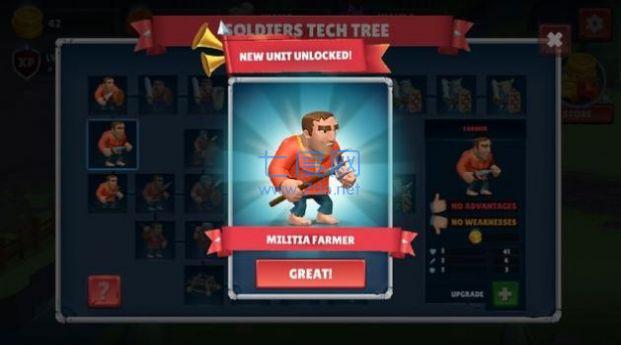 皇家塔楼防御战斗游戏 v2.0.0