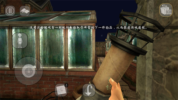 恐怖修女2中文版(Evil Nun 2) v1.2.1