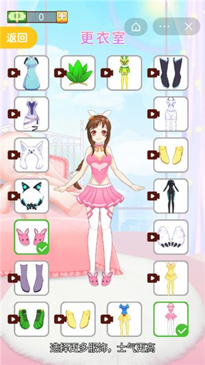 明星宝贝秀 2021-10-24 17:35