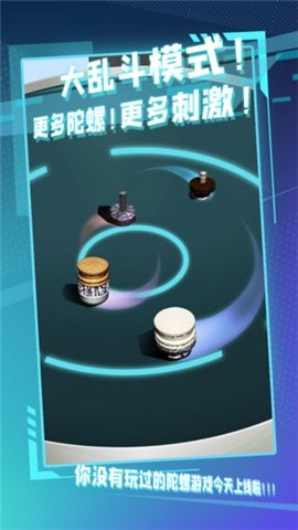 陀螺全靠雕 2020-11-19 10:43