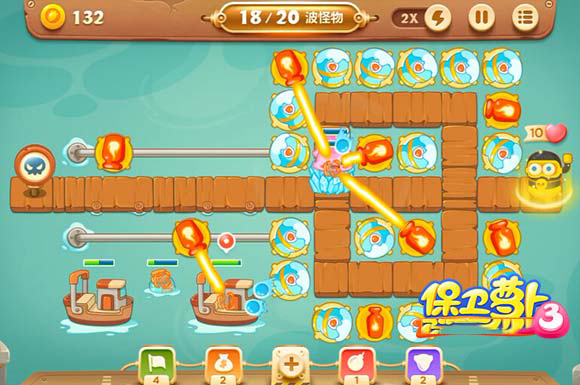 保卫萝卜3破解版