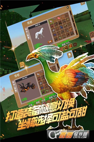 被尘封的故事最新版