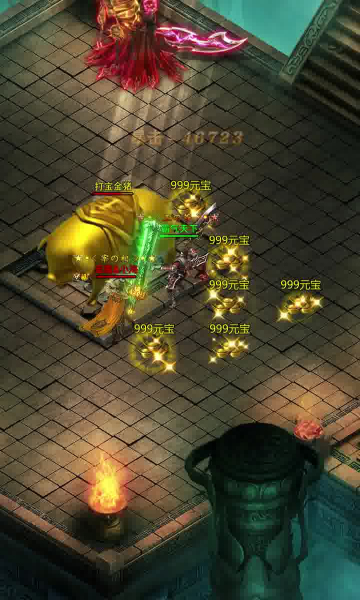 破月屠龙手游官方最新版  v4.2.2