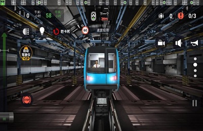 掌握驾驶技巧 最新版 v3.0.5
