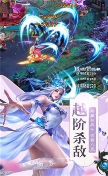 大唐签到十八年突然发现是西游.jpg