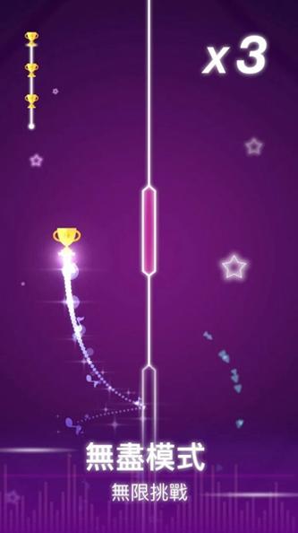 心跳音乐节 v1.0