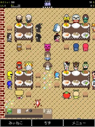 勇闯三重县游戏官方版  v5.4.2