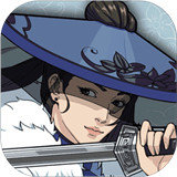 汉家江湖安卓版