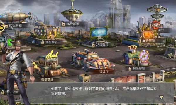 致命ID轮回  v1.11.98