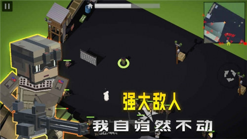 海岛危机解锁版