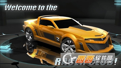 交通国度街道司机游戏 v1.09 安卓版