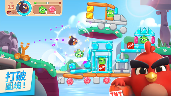 愤怒的小鸟新冒险游戏最新版 v3.6.1