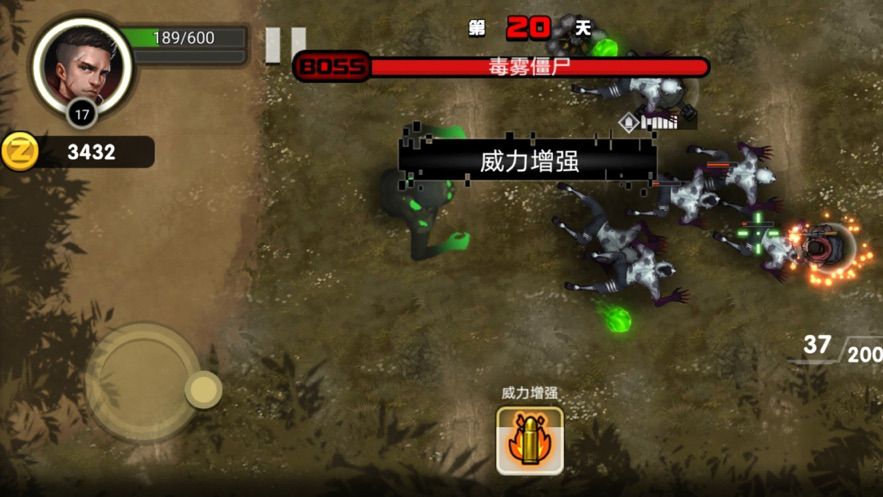 我的98K免费金币免费钻石免谷歌下载安装图片1