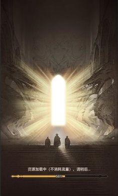 传奇之旅1.0.9 v1.0.12