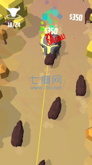 套牛大作战 v1.1.0