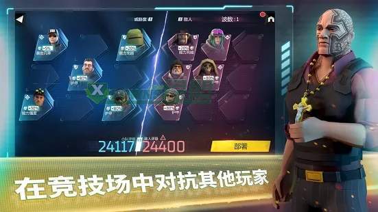 精英小队的指挥官