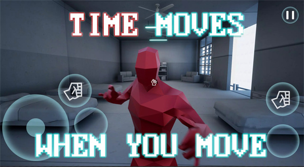 燥热手机版 v3.2