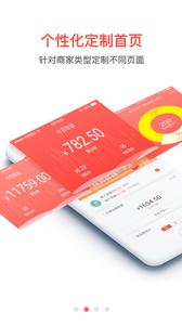 来聚财  v1.02