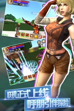 被尘封的故事九游版 v2.5.5