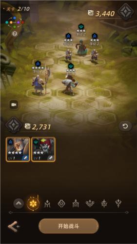 光之镜 v1.7.1