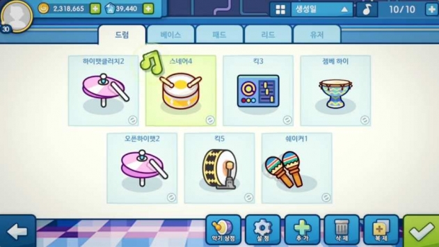 热舞乡 v3.0.5