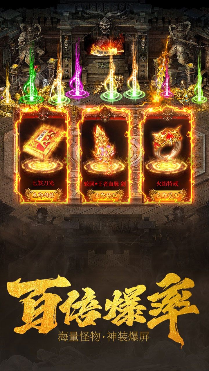 刚开一秒复古传奇 2021-09-04 14:06