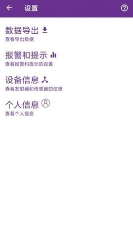 顾得康  v1.0.0