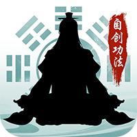 封神传奇官方版