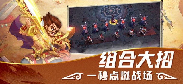 完美三国 2024-06-25 15:08