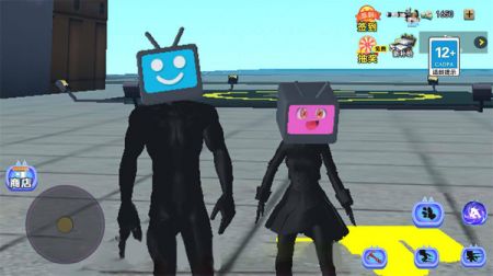 电视人大冒险 v3.2.5