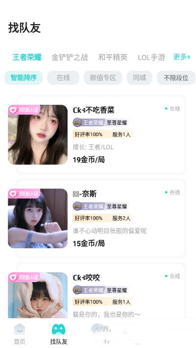 Go浪.jpg