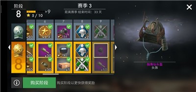 世界大战英雄正版1.8.3 2024-06-25 15:08