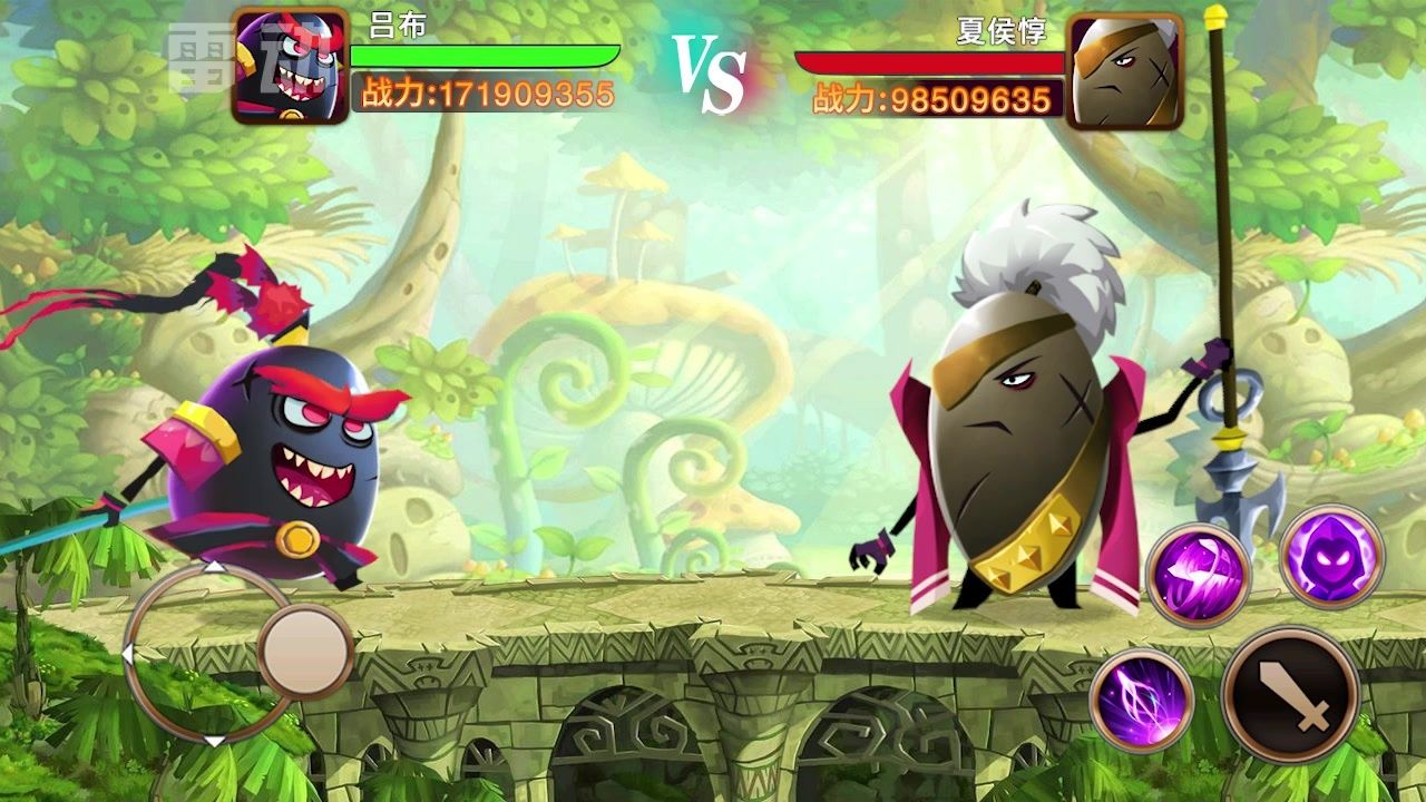 王者联萌手游官方最新版  v4.0.3