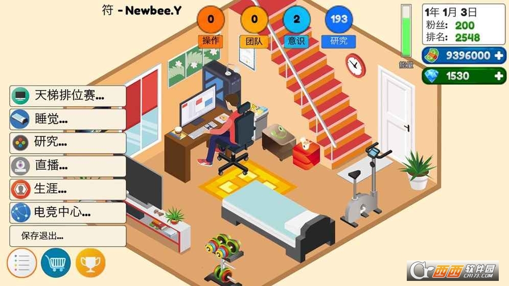 Esport Game Tycoon(游戏电竞大亨最新版【附攻略】)截图1