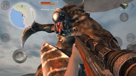 异形侵略战 v3.2.5