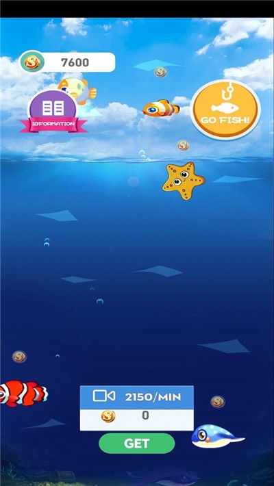 老船长钓鱼 v1.0