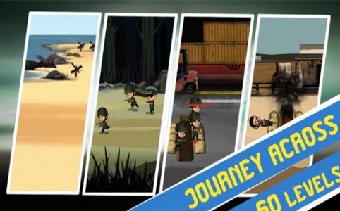 战争部队军事战略