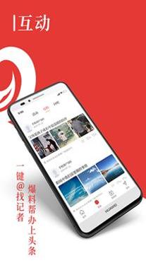 在济源.png