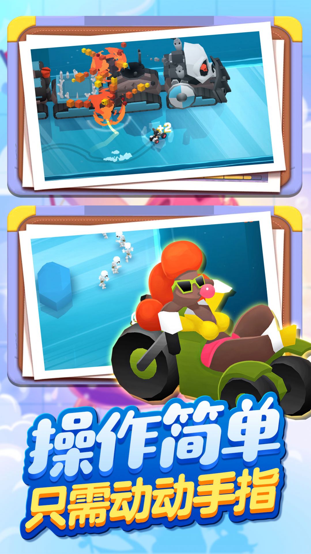 方块人地下城世界游戏官方版  v3.5.4