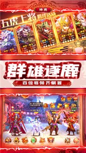 天将传最新版  v22.01.0713