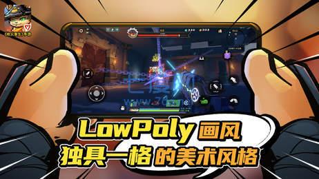 枪火重生破解版免内购最新版 1.0.4