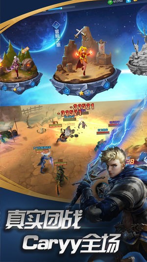 魔灵纪元 2024-06-25 15:08